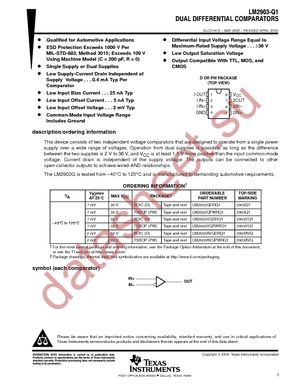 LM2903VQPWRG4Q1 datasheet  